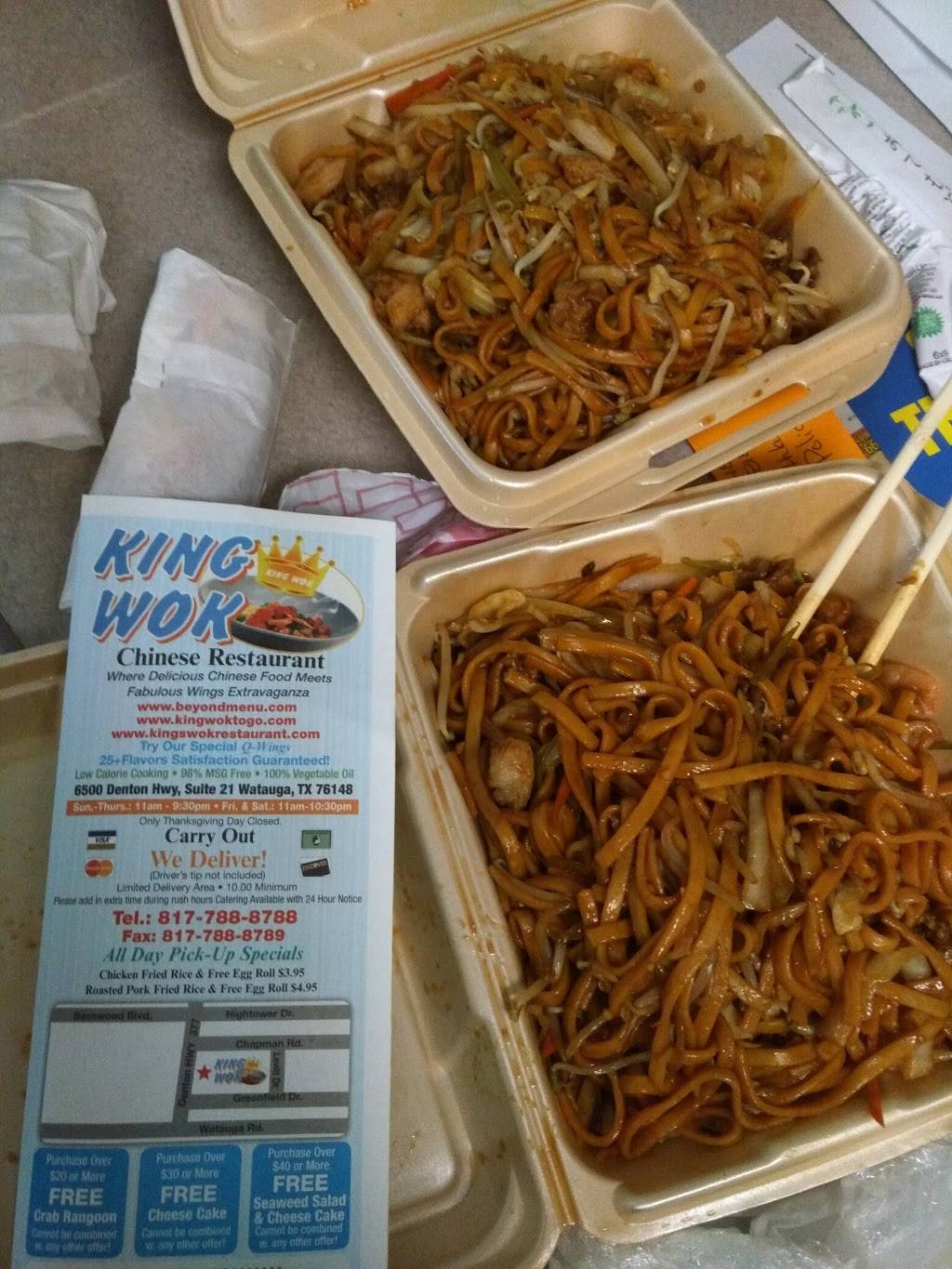 Kings Wok | restaurant | 6500 Denton Hwy, Fort Worth, TX 76148, USA | 8177888788 OR +1 817-788-8788