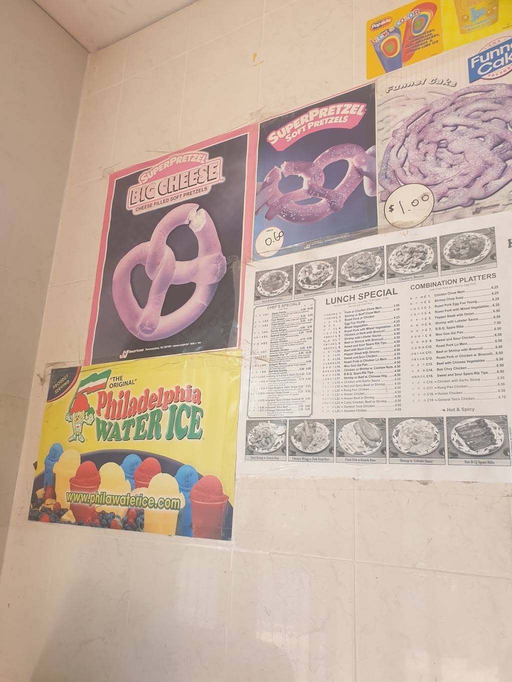 Grand Harvest House | restaurant | 6201 Hazel Ave, Philadelphia, PA 19143, USA | 2154745056 OR +1 215-474-5056