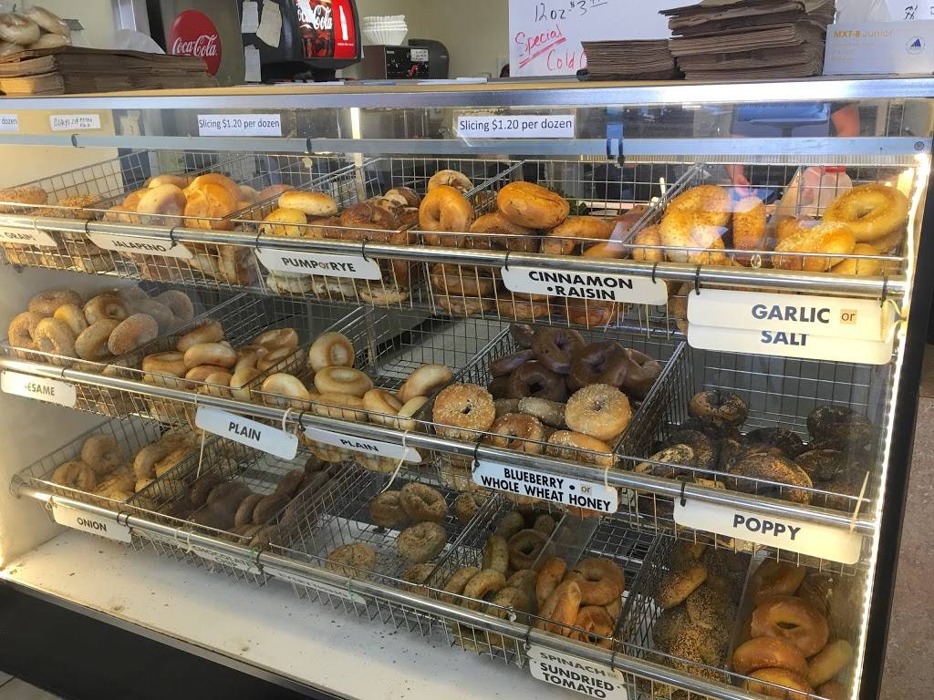 Bagels And... | bakery | 2019 West St, Annapolis, MD 21401, USA | 4102248686 OR +1 410-224-8686