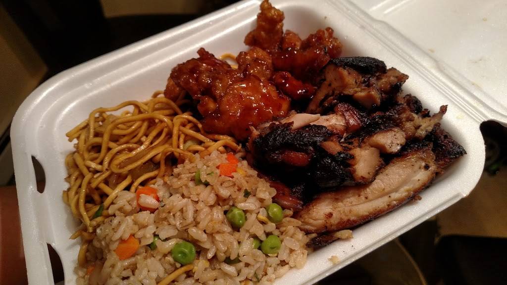 Panda Express | meal takeaway | 6152 95th St, Oak Lawn, IL 60453, USA | 7085989056 OR +1 708-598-9056