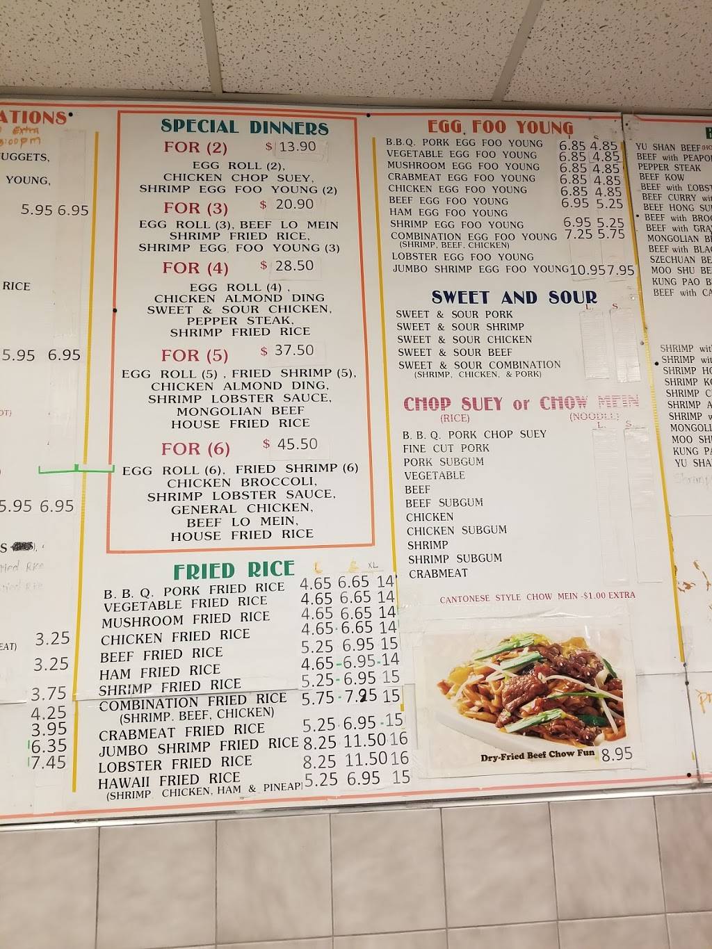 Fungs Chop Suey | restaurant | 1400 E 47th St, Chicago, IL 60653, USA | 7739242328 OR +1 773-924-2328