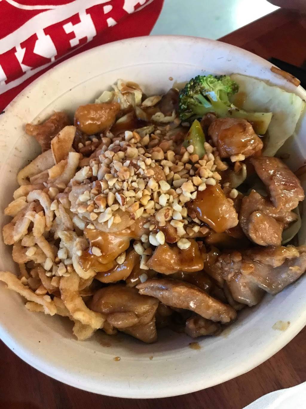 Iron Bowl Grill | restaurant | 8130 Ashton Ave Unit 101, City of Manassas, VA 20109, USA | 5713614547 OR +1 571-361-4547