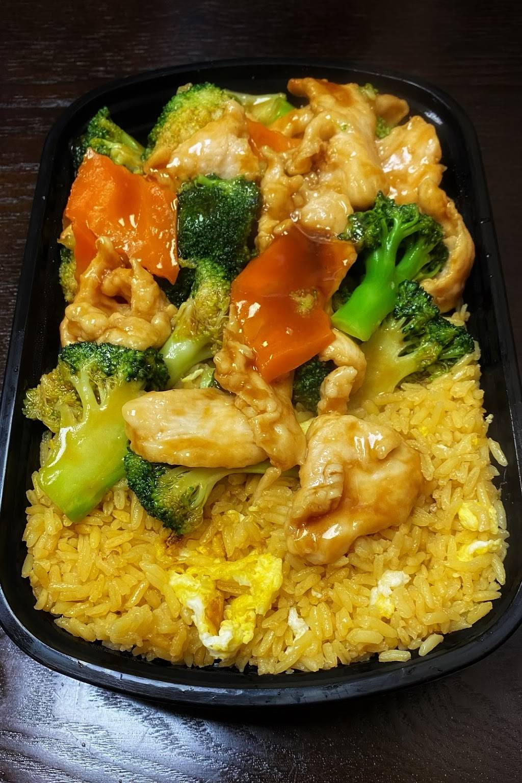 China King | restaurant | 259 Sisson Ave, Hartford, CT 06105, USA | 8602366600 OR +1 860-236-6600