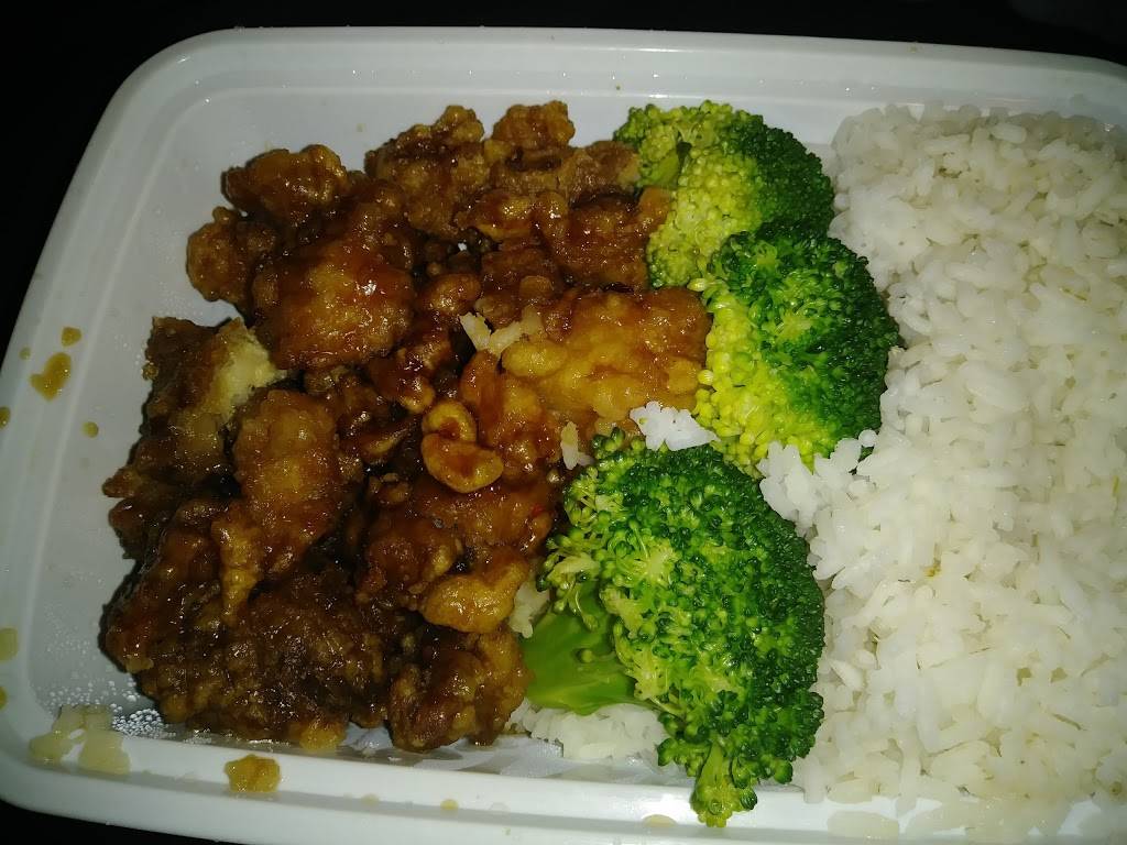 China King | restaurant | 1901 Hamilton St, Allentown, PA 18104, USA | 6108205831 OR +1 610-820-5831