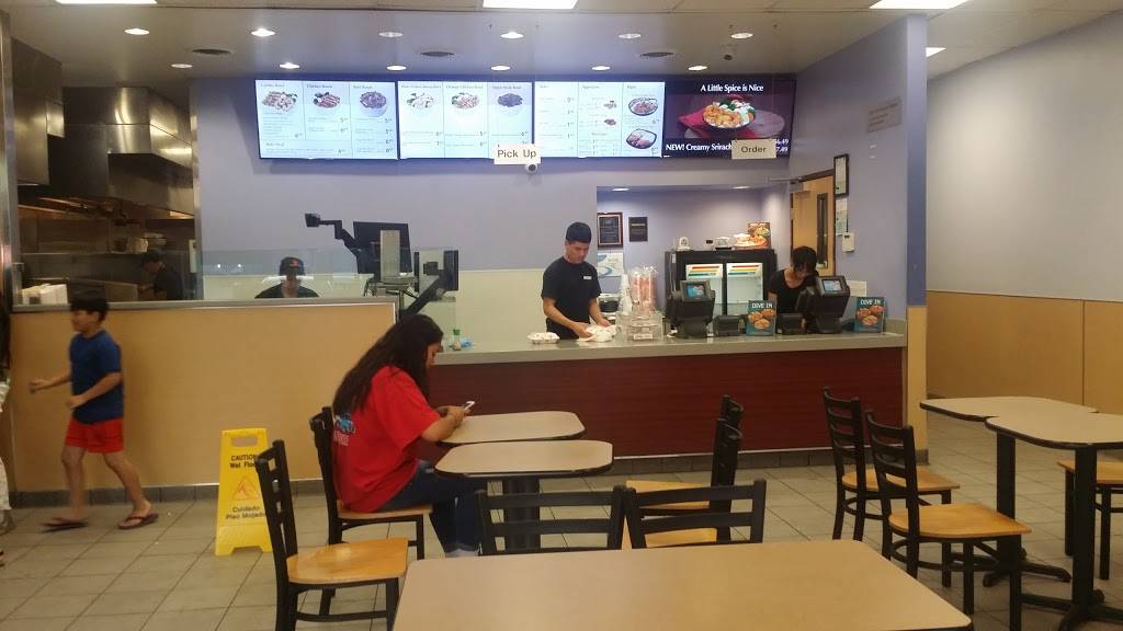 Yoshinoya Compton & Alameda | restaurant | 152 E Compton Blvd #96, Compton, CA 90220, USA | 4242428060 OR +1 424-242-8060