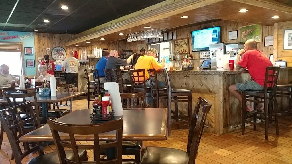 Shrimp Basket | restaurant | 7756 Crestwood Blvd, Birmingham, AL 35210, USA | 2055367667 OR +1 205-536-7667