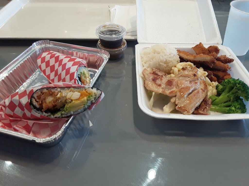 Aloha Hawaiian BBQ | restaurant | 1831 S Pueblo Blvd, Pueblo, CO 81005, USA | 7196214028 OR +1 719-621-4028