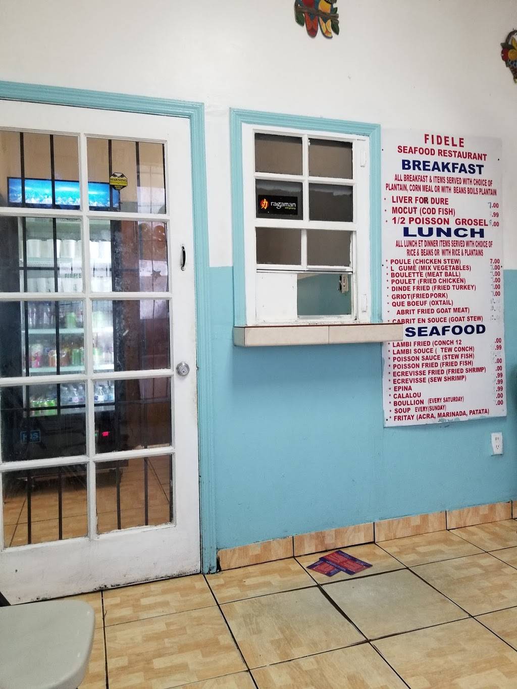 Fidele-la Seafood Restaurant | restaurant | North Miami, FL 33161, USA | 3059812302 OR +1 305-981-2302