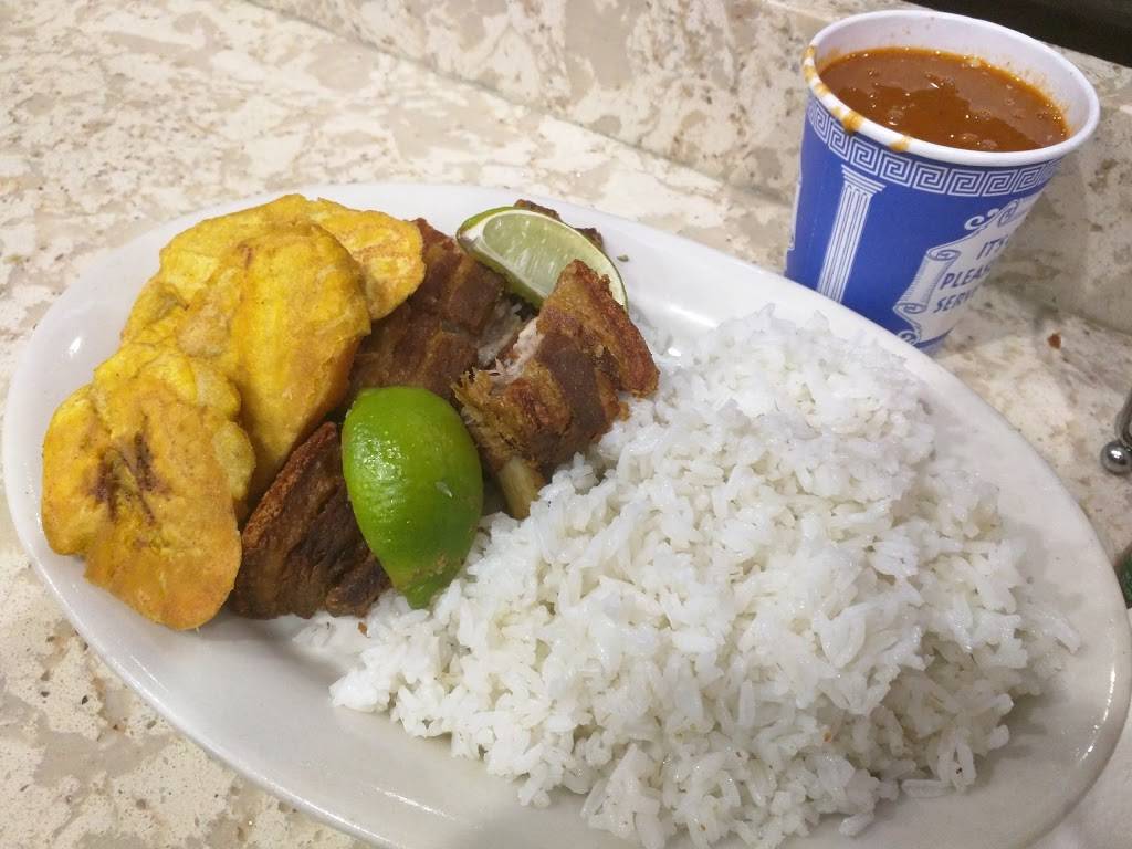 Elsa La Reina del Chicharron | restaurant | 4840 Broadway, New York, NY 10034, USA | 2123041070 OR +1 212-304-1070