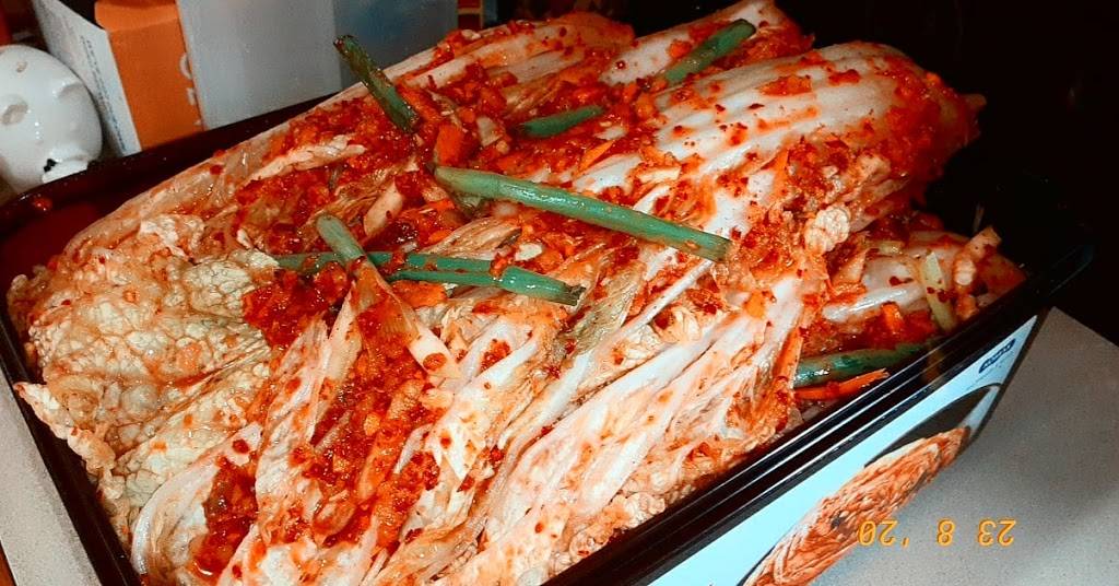 Kimchi Bakery | meal takeaway | 36 S Walnut St, Nanticoke, PA 18634, USA | 5707060570 OR +1 570-706-0570