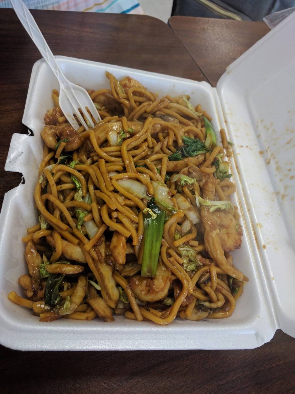 1 Chinese Restaurant | restaurant | 811 N Brown St, Chadbourn, NC 28431, USA | 9106541216 OR +1 910-654-1216