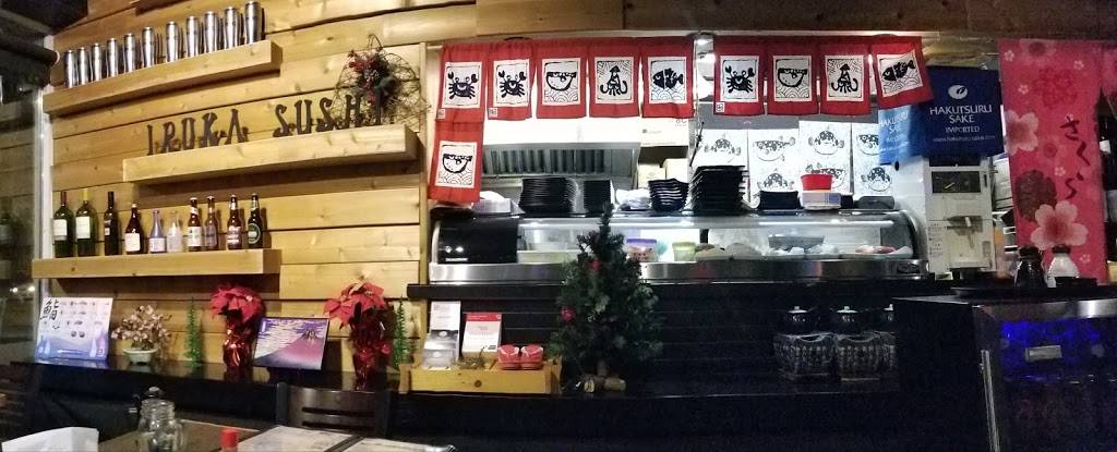 Iruka Sushi | restaurant | 550 Queens Quay W #11, Toronto, ON M5V 3M8, Canada | 6473505722 OR +1 647-350-5722