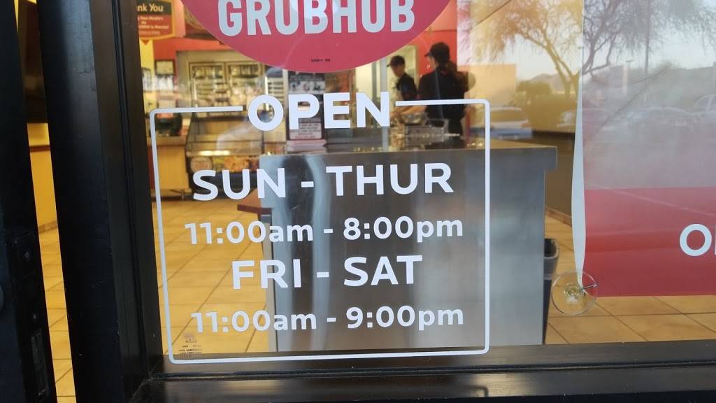 Papa Murphys Take N Bake Pizza | meal takeaway | 6339 E Greenway Rd #111, Scottsdale, AZ 85254, USA | 4809481441 OR +1 480-948-1441