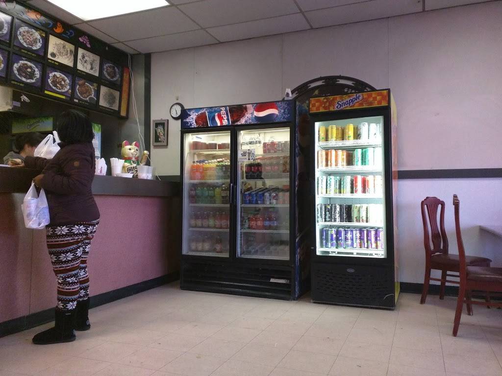 Taste of China | restaurant | 38650 Sussex Hwy #4, Delmar, DE 19940, USA | 3028463790 OR +1 302-846-3790