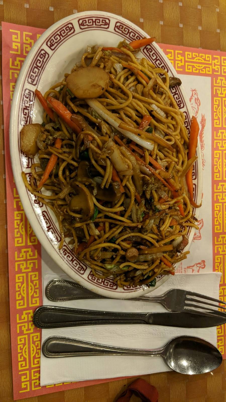 La Dinastia | restaurant | 4059 Broadway, New York, NY 10032, USA | 2129286605 OR +1 212-928-6605