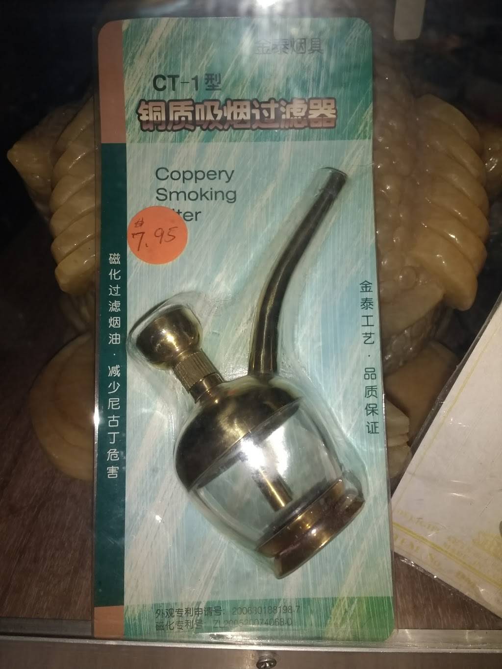 New China Garden Restaurant | restaurant | 12322 Largo Dr, Savannah, GA 31419, USA | 9129203028 OR +1 912-920-3028