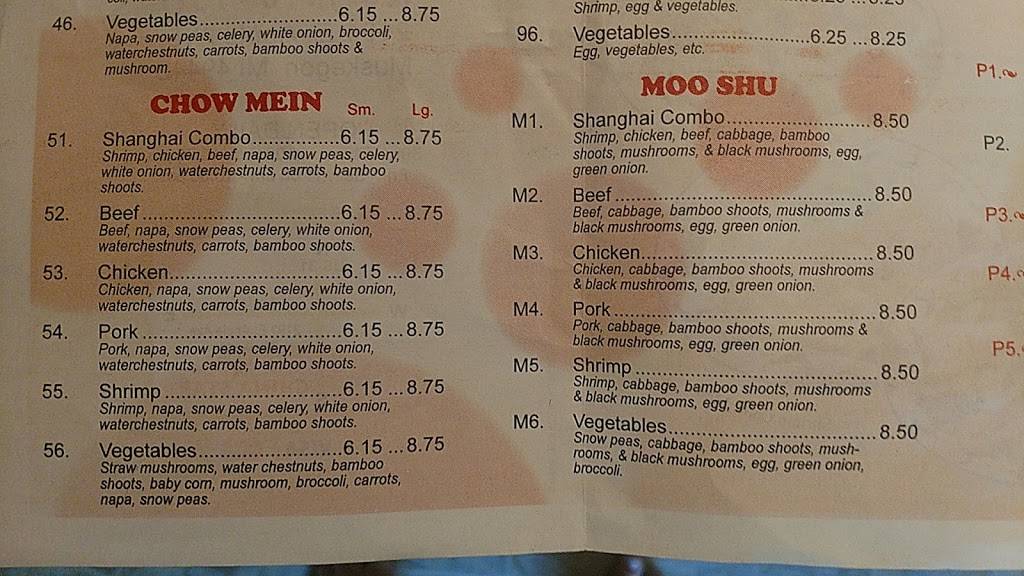 China Star | restaurant | 2191 Apple Ave, Muskegon, MI 49442, USA | 2317737317 OR +1 231-773-7317