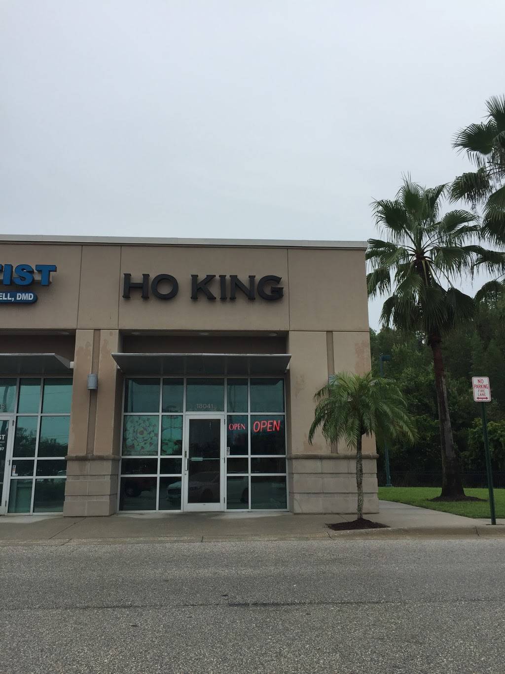 Ho King | restaurant | 18041 Highwoods Preserve Pkwy, Tampa, FL 33647, USA | 8138661541 OR +1 813-866-1541