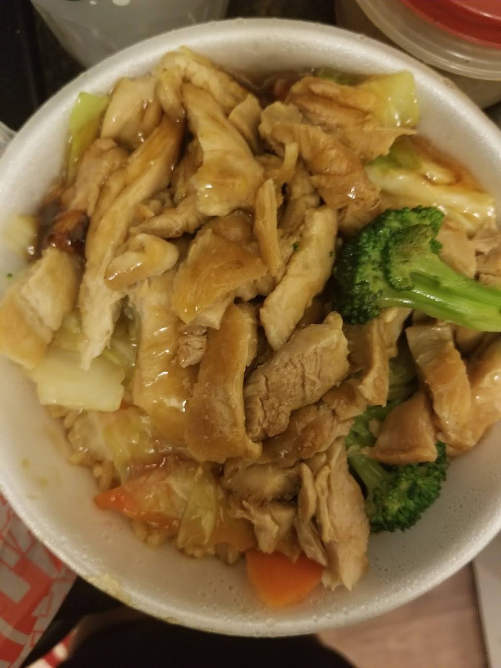 China Joes | meal delivery | 1350 E Flamingo Rd, Las Vegas, NV 89119, USA | 7027331930 OR +1 702-733-1930