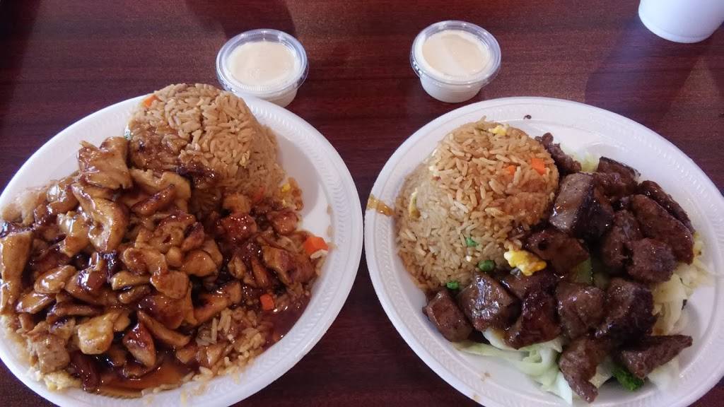 Hibachi Express | restaurant | 4016 University Dr, Huntsville, AL 35816, USA | 2568958882 OR +1 256-895-8882