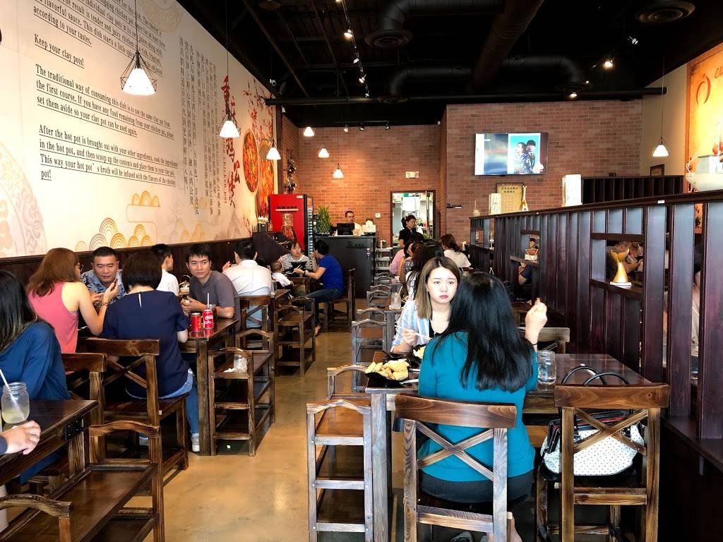 Chongqing Chicken Pot | restaurant | 9393 Bellaire Blvd, Houston, TX 77036, USA | 8325828483 OR +1 832-582-8483