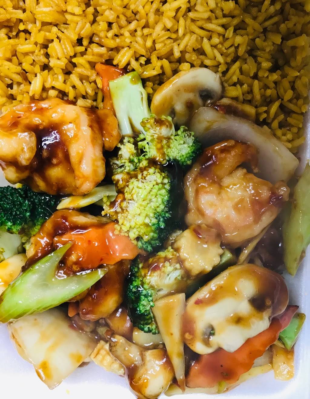 Food King | restaurant | 185 Newark Ave, Jersey City, NJ 07302, USA | 2013325422 OR +1 201-332-5422