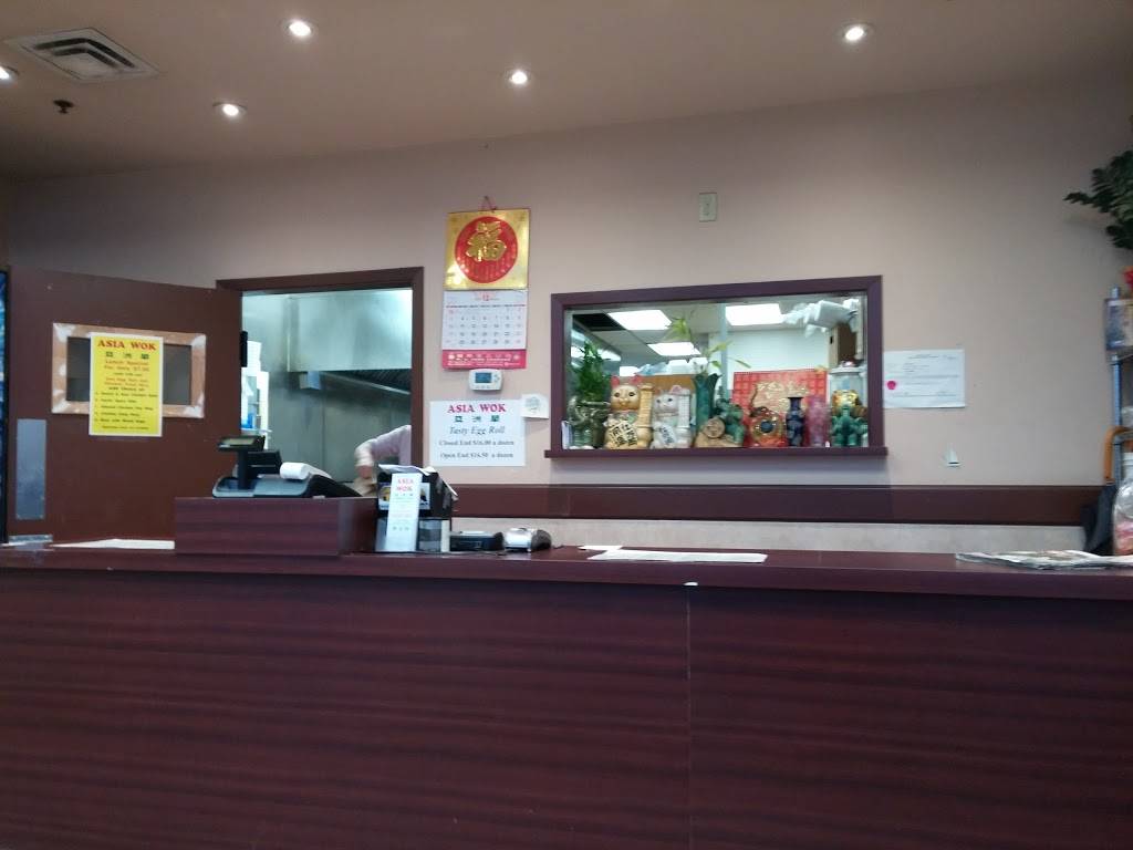 Asia Wok Chinese Food Take-Out | meal takeaway | 2026 Tenth Line Rd, Orléans, ON K4A 4X4, Canada | 6138372233 OR +1 613-837-2233