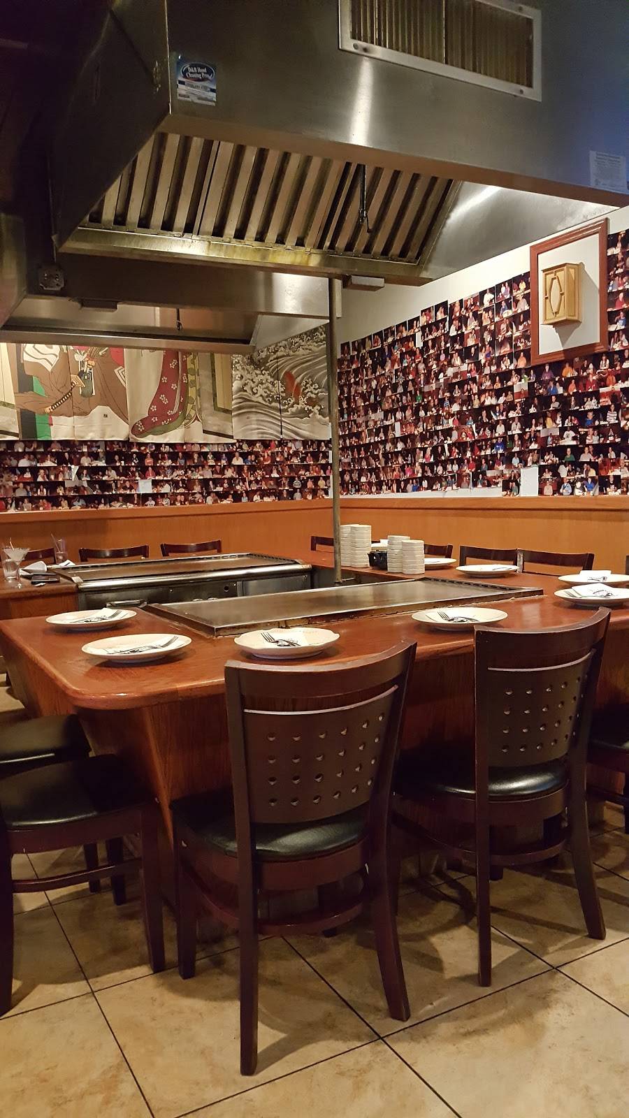 Ginza | restaurant | 111 Westridge Drive, Frankfort, KY 40601, USA | 5028757578 OR +1 502-875-7578