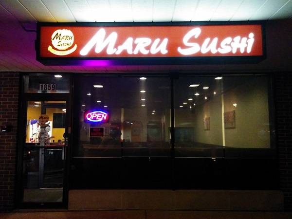 Maru Sushi | restaurant | 1859 Waukegan Rd, Glenview, IL 60025, USA | 8477296278 OR +1 847-729-6278