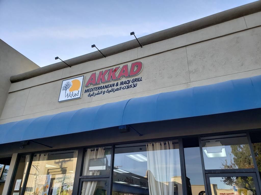 AKKAD Mediterranean & Iraqi Grill | restaurant | 902 E Colorado St, Glendale, CA 91205, USA | 8182456863 OR +1 818-245-6863