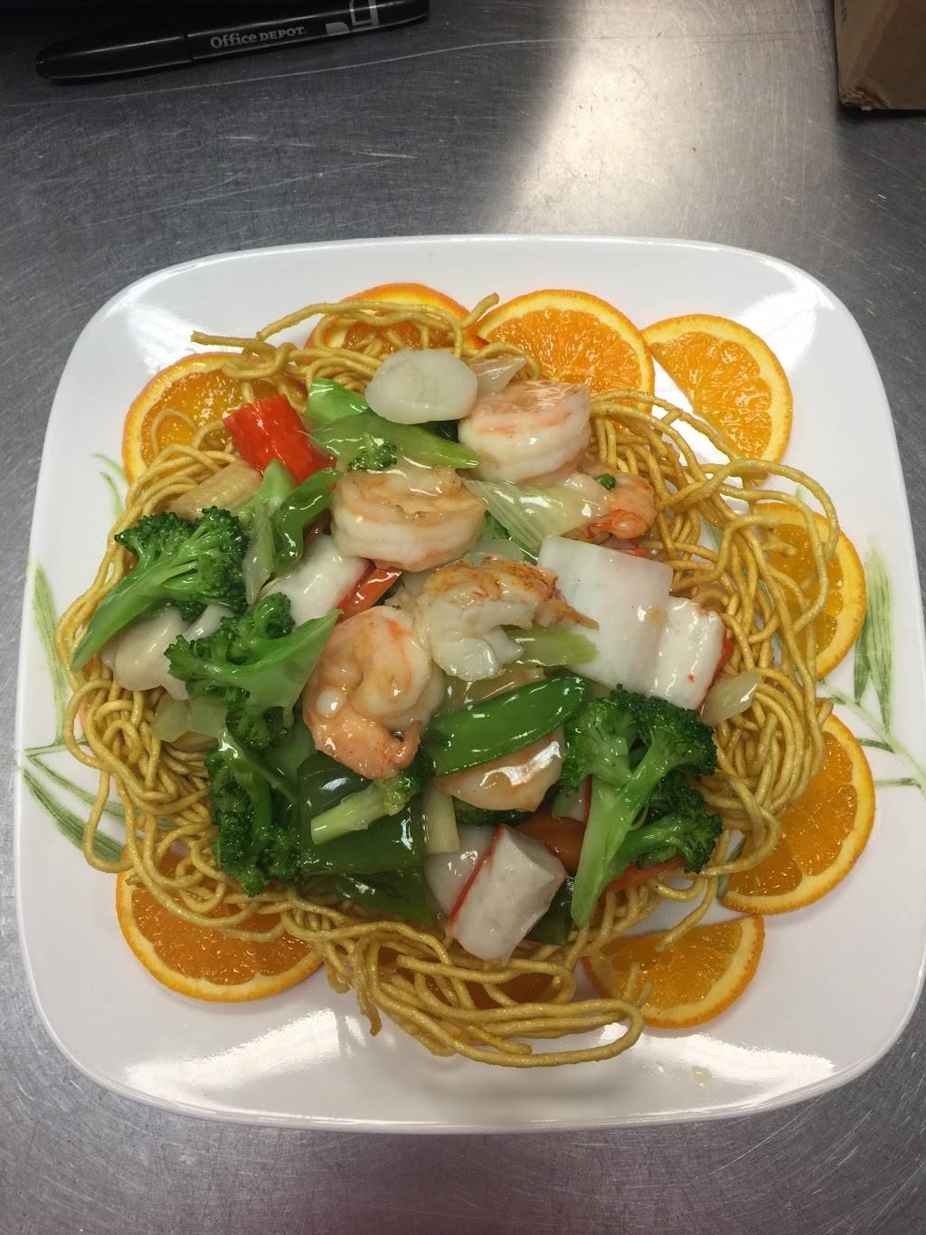 Peking House | restaurant | 1441 University Dr G, Burlington, NC 27215, USA | 3365849990 OR +1 336-584-9990