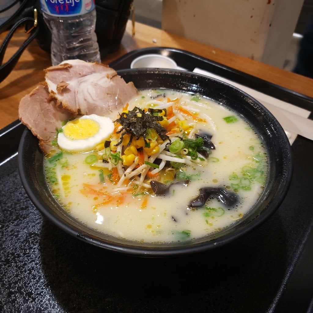 Maisen Katsu | restaurant | 1919 W Main St, Mesa, AZ 85201, USA | 4802074566 OR +1 480-207-4566