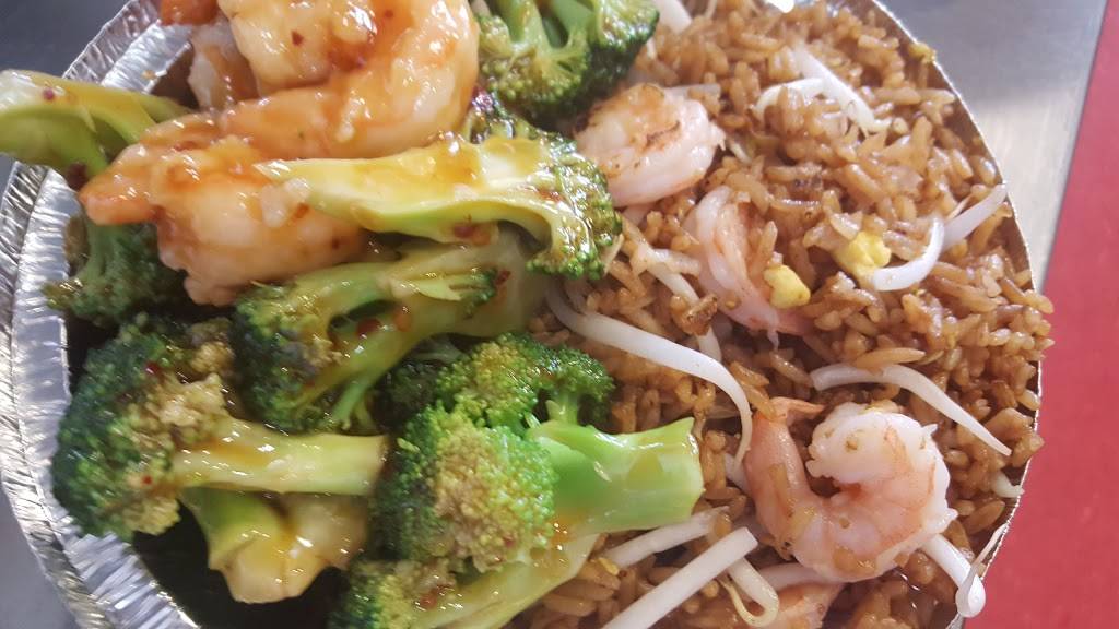 Jade Palace | restaurant | 128 Mill Rd, Valley Stream, NY 11581, USA | 5167913424 OR +1 516-791-3424