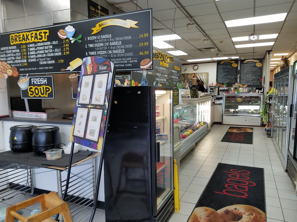 New york bagel cafee ll in verona nj | meal delivery | 154 Bloomfield Ave, Verona, NJ 07044, USA | 9738572554 OR +1 973-857-2554