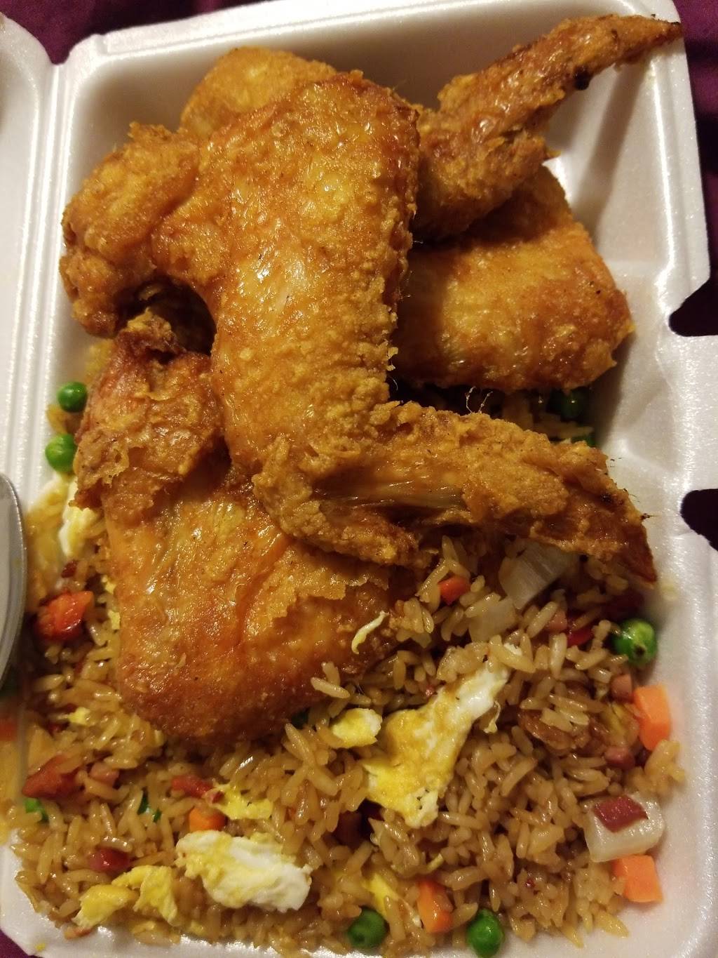 Fortune Chinese Restaurant | restaurant | 97 Prospect Ave, Hartford, CT 06106, USA | 8602327777 OR +1 860-232-7777