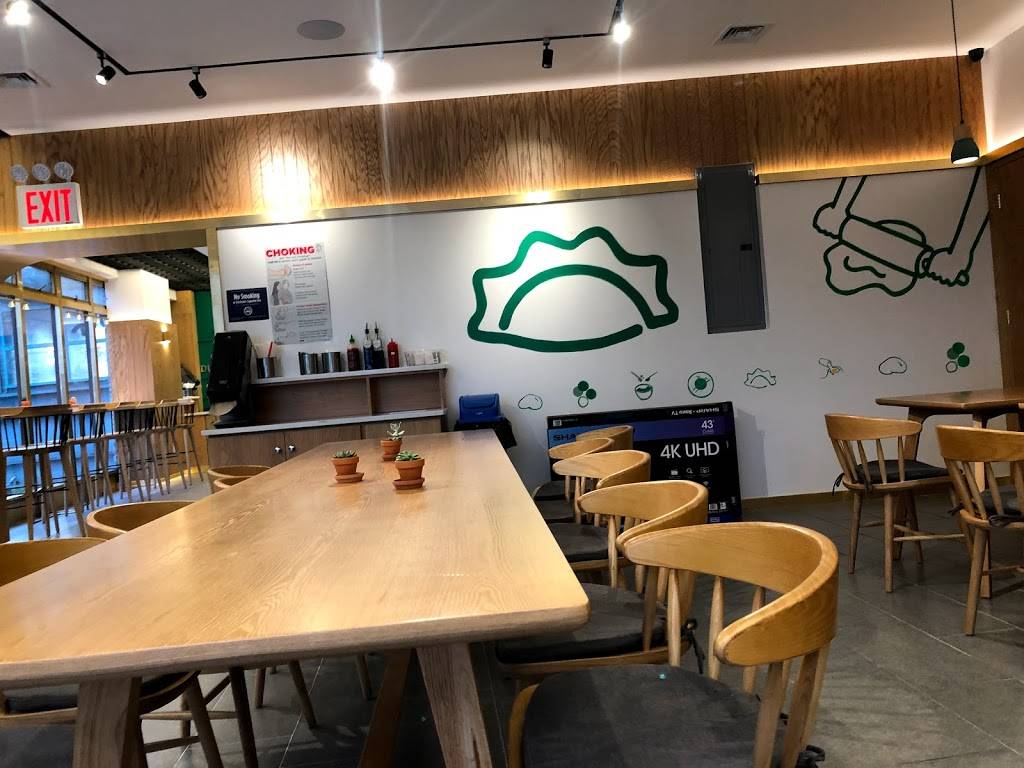 Dumpling Dor | restaurant | 25-15 Queens Plaza N, Queens, NY 11101, USA | 3476491100 OR +1 347-649-1100