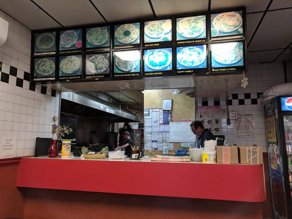 Foo Sing | restaurant | 3979 Amboy Rd, Staten Island, NY 10308, USA | 7183568063 OR +1 718-356-8063