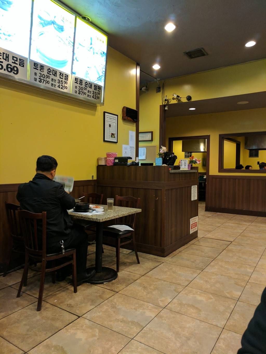 Moo Bong Ri | restaurant | 2949 W Olympic Blvd, Los Angeles, CA 90006, USA | 2133871600 OR +1 213-387-1600