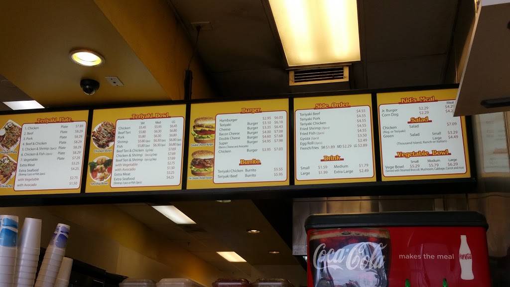 Golden Bowl | restaurant | 8315 La Palma Ave, Buena Park, CA 90620, USA | 7145215571 OR +1 714-521-5571