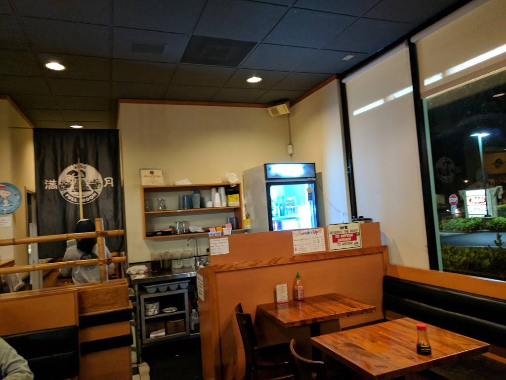 Full Moon Sushi | restaurant | 9965 Ellis Ave, Fountain Valley, CA 92708, USA | 7149633214 OR +1 714-963-3214