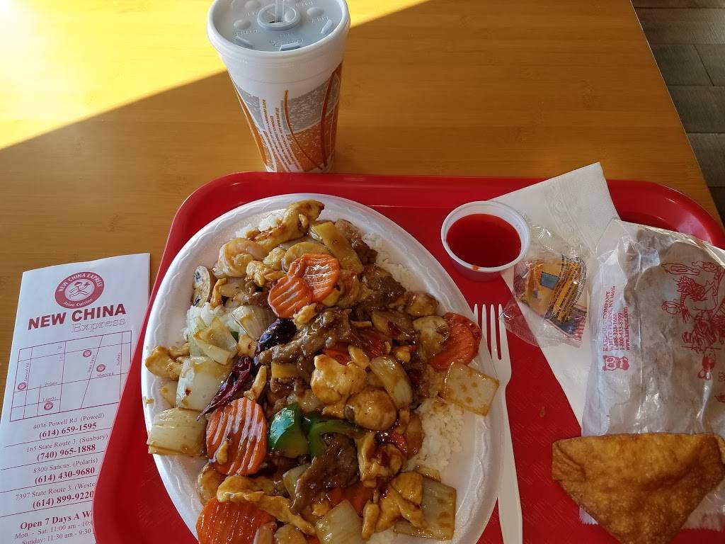 New China Express | restaurant | 8300 Sancus Blvd, Westerville, OH 43081, USA | 6144309680 OR +1 614-430-9680