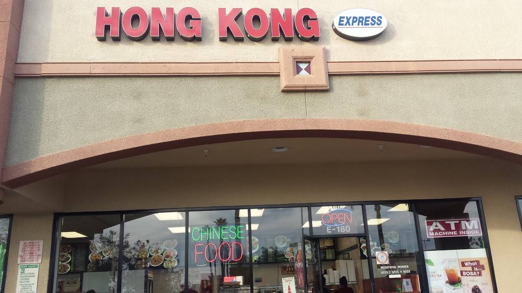 Hong Kong Express | restaurant | 2200 Harbor Blvd # E180, Costa Mesa, CA 92627, USA | 9496426963 OR +1 949-642-6963