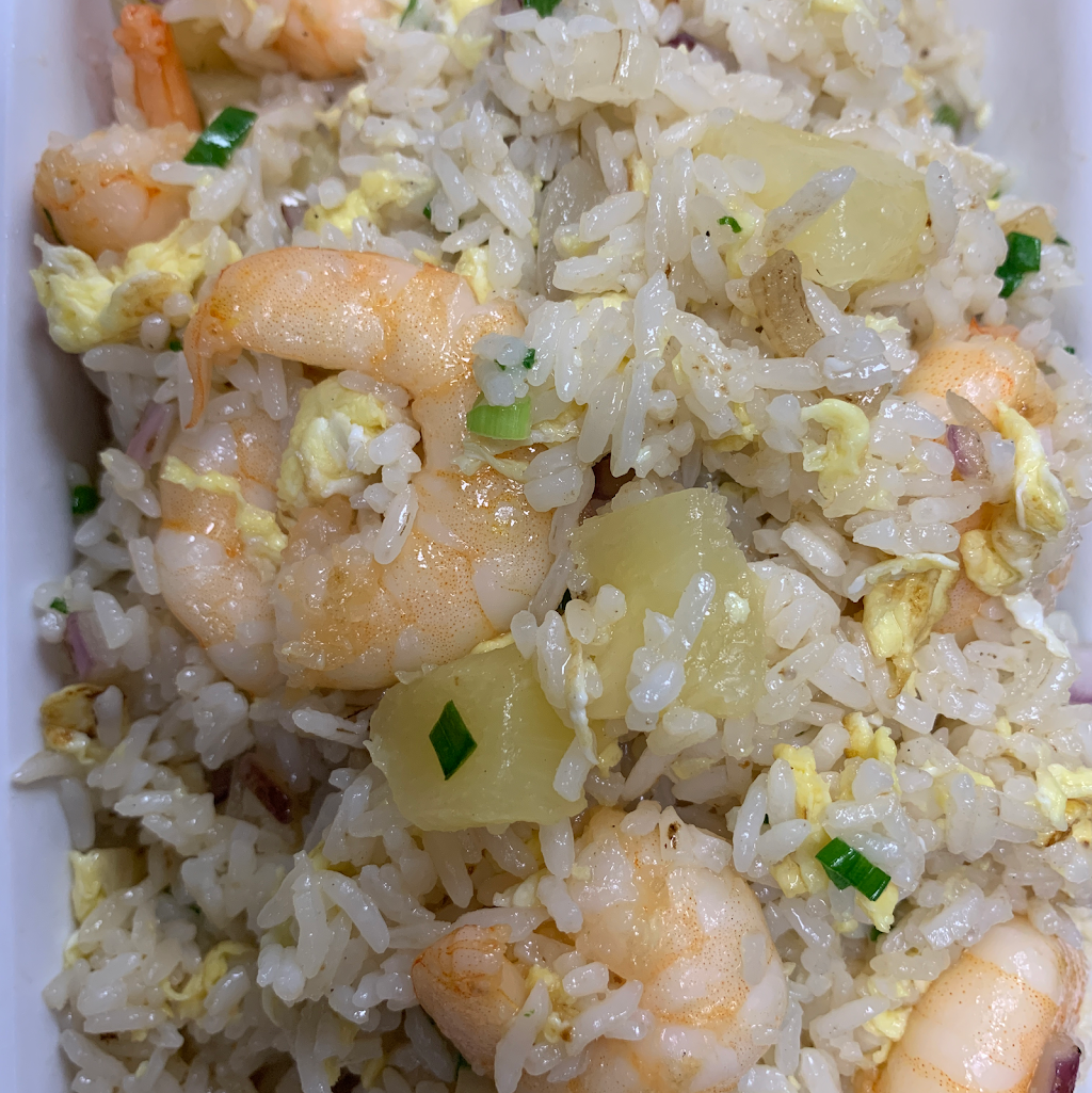 Golden House II | restaurant | 155 A Main St, Hempstead, NY 11550, USA | 5164810200 OR +1 516-481-0200