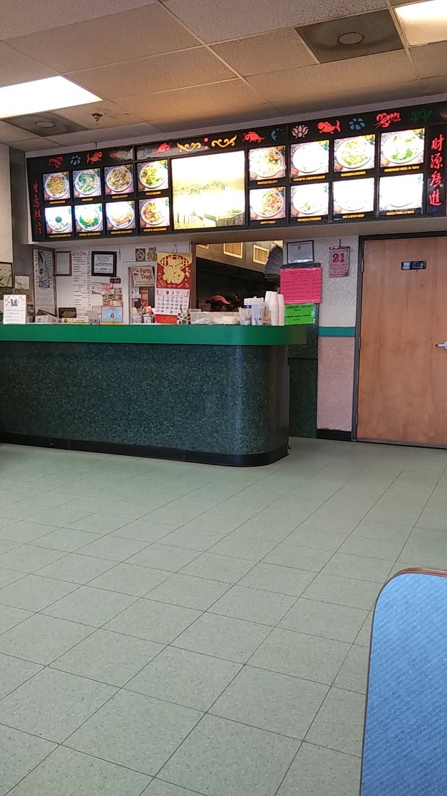 Number 1 Chinese Restaurant | restaurant | 2029 Lynnhaven Pkwy #250, Virginia Beach, VA 23456, USA | 7574161888 OR +1 757-416-1888