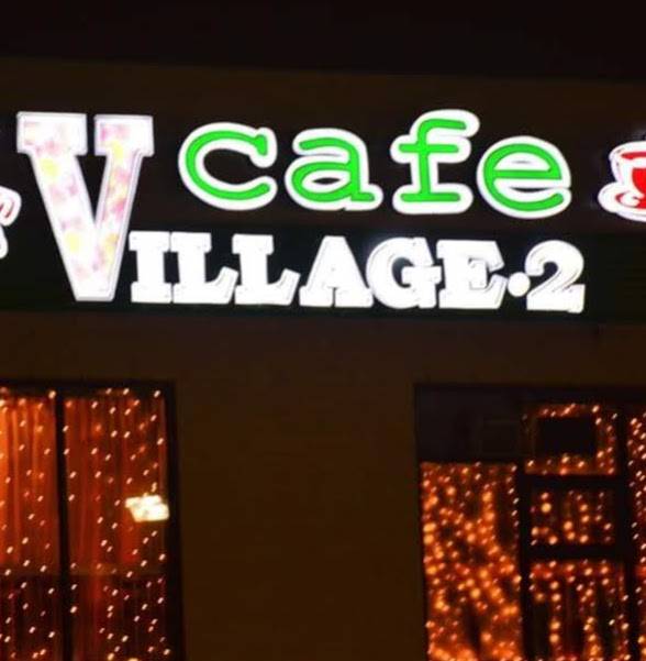 Village Cafe 2 | restaurant | 1736 Shore Pkwy 2nd fl, Brooklyn, NY 11214, USA | 7182723555 OR +1 718-272-3555