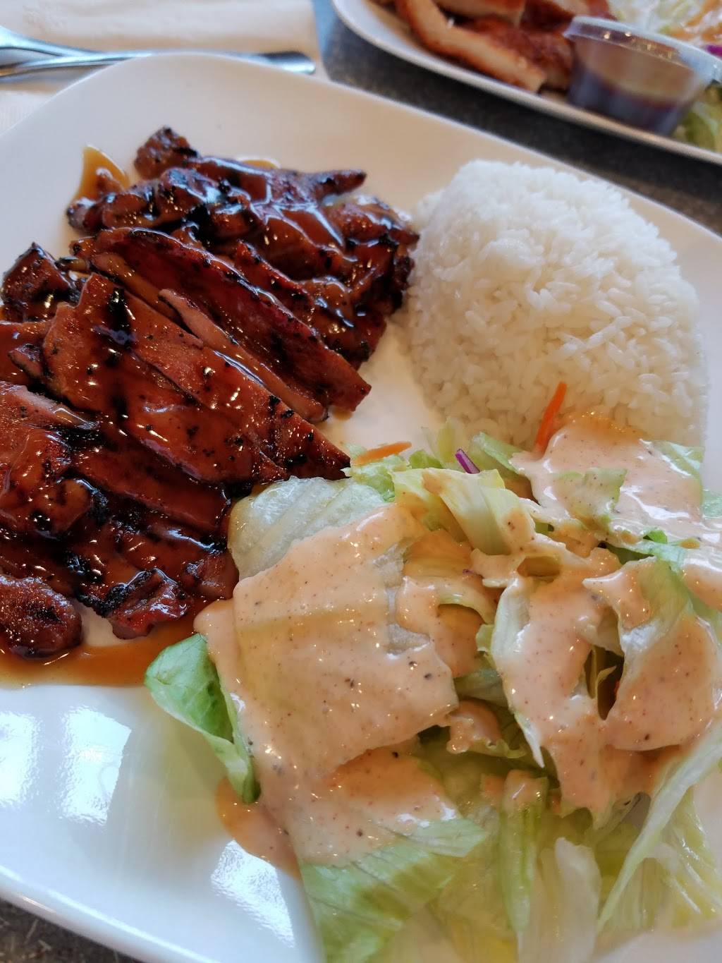 Teriyaki Garden | restaurant | 21210 44th Ave W C, Mountlake Terrace, WA 98043, USA | 4257786720 OR +1 425-778-6720