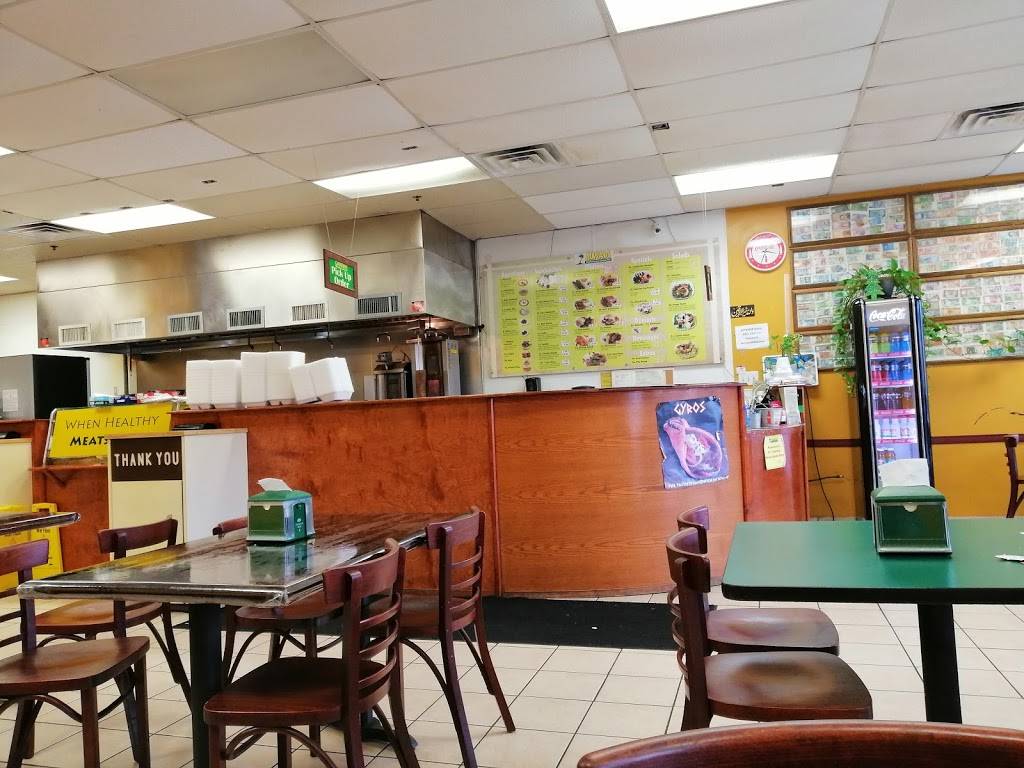 Alwadi Mediterranean Sandwiches | meal takeaway | 15655 John F Kennedy Blvd, Houston, TX 77032, USA | 2815901700 OR +1 281-590-1700