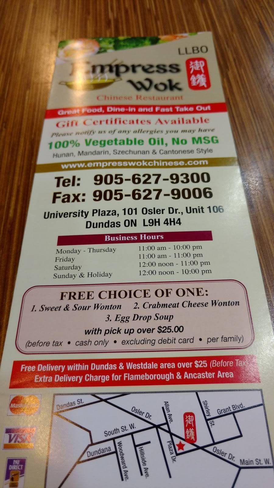 Empress Wok Chinese restaurant | restaurant | 101 Osler Dr, Dundas, ON L9H 4H4, Canada | 9056279300 OR +1 905-627-9300