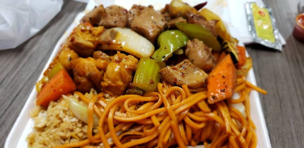 Mr You Chinese Food | restaurant | 10255 Mission Boulevard, Riverside, CA 92509, USA | 9516812111 OR +1 951-681-2111
