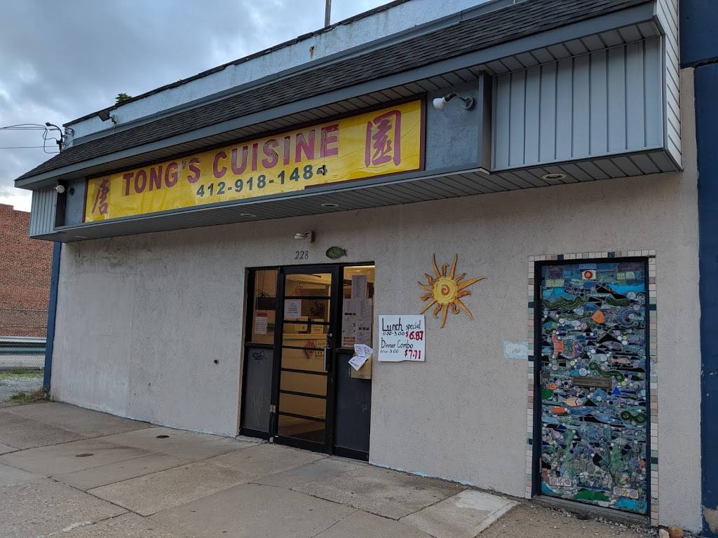 Tongs Cuisine | restaurant | 228 Semple St, Pittsburgh, PA 15213, USA | 4129181484 OR +1 412-918-1484